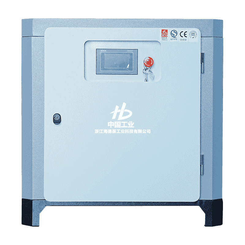 10HK mikroolje tvillingskrue etttrinns kompressor