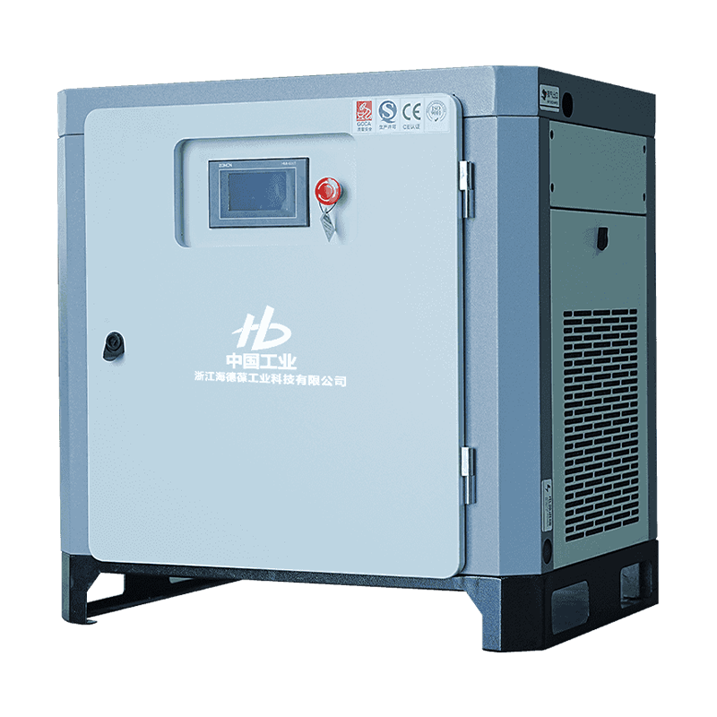 10HK mikroolje tvillingskrue etttrinns kompressor