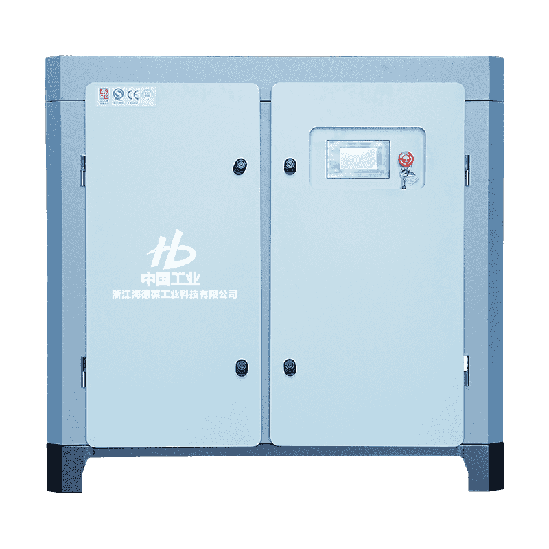 30HK mikroolje tvillingskrue etttrinns kompressor