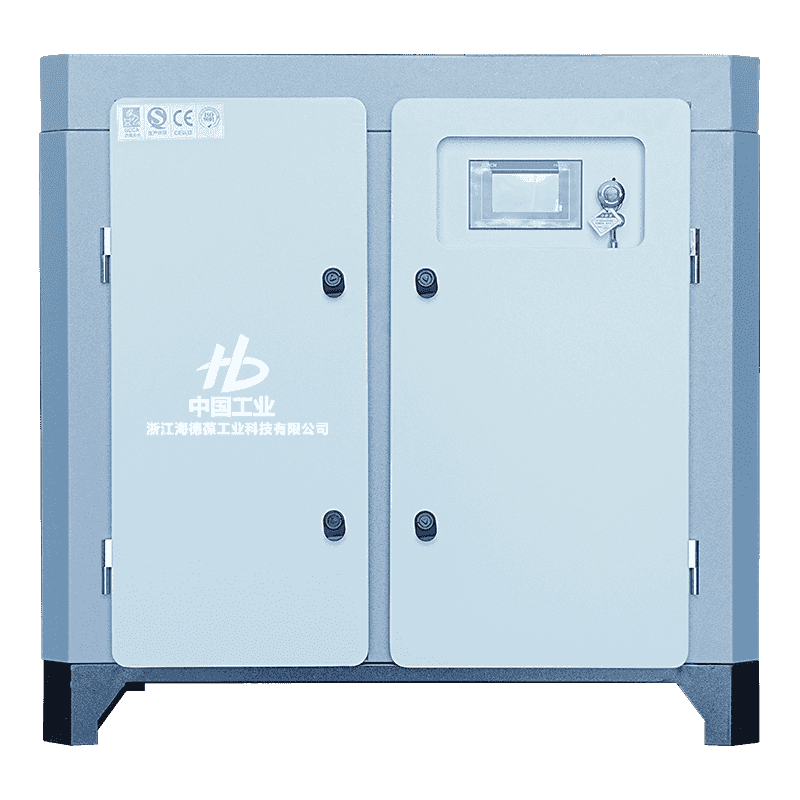 20HK mikroolje tvillingskrue ett-trinns kompressor