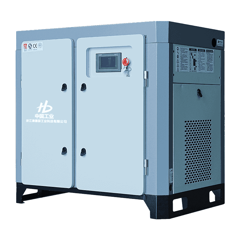 20HK mikroolje tvillingskrue ett-trinns kompressor